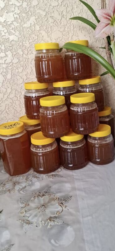 лук продам: Горный мёд 🍯 сладкий вкусный чистый горный мед 
1 кг 700с