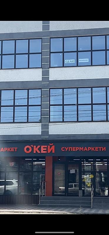 аламидин рынок: Сдается офисные помещения. 2-3-этаж . От 40 до 120 квМ . КвМ по 15$ — 1