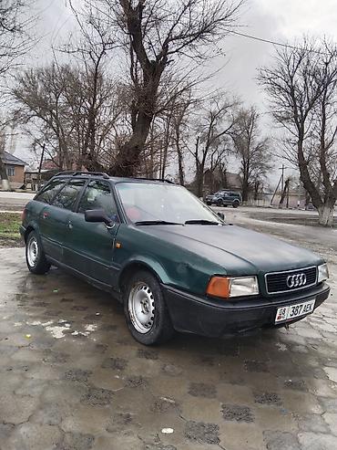 Audi: Audi 80: 1993 г., 2 л, Механика, Бензин, Универсал — 3