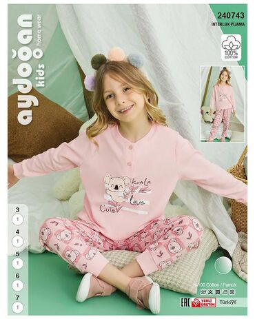 Халаты: Халат at lalafo.kg — 11 Халаты: Халат — 11