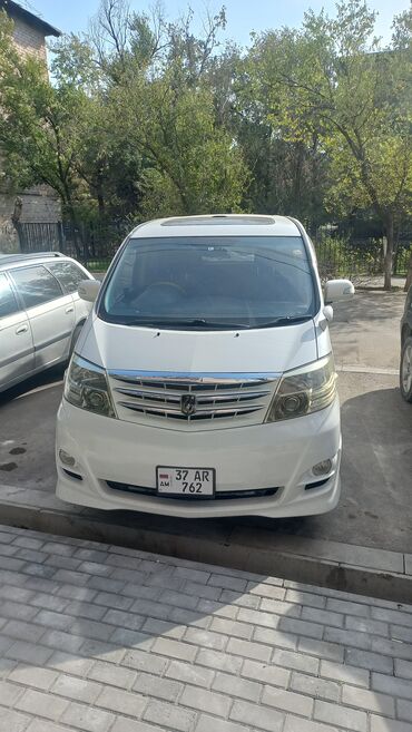 тойота альфард купить: Toyota Alphard: 2008 г., 0.3 л, Автомат, Бензин