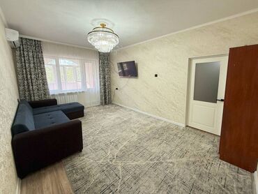 сдаю квартира молодая гвардия: 3 комнаты, 75 м², 105 серия, 2 этаж