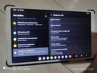 планшет ноутбук 2 в 1: Планшет, Samsung, память 32 ГБ, 8" - 9", Wi-Fi, Б/у, Классический цвет - Серебристый — 10