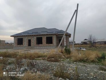 бетон блок: Таш тизүүчулөр. 6 жылдан ашык тажрыйба