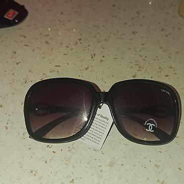 Eynəklər: Gün eynəyi, Ray-Ban, Yeni — 18