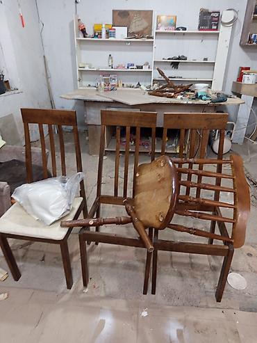 Садовые стулья: Садовый стул — 8