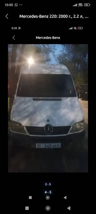 двигатель мерседес 2.7 дизель купить: Белый фургон Mercedes-Benz Sprinter 220, 2000 года выпуска, с