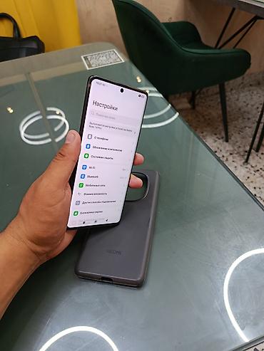 redni: Смартфон Redmi Note 14 Pro + фирменный чехол - Экран: безрамочный с — 2
