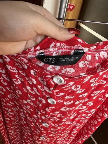 Ətəklər: Qadın geyimləri dəsti 1) Qara-ağ çiçək naxışlı ətək - Rəng: krem fon — 8