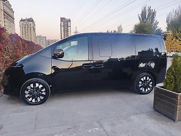 kia 2023: Hyundai Staria: 2025 г., Минивэн — 1