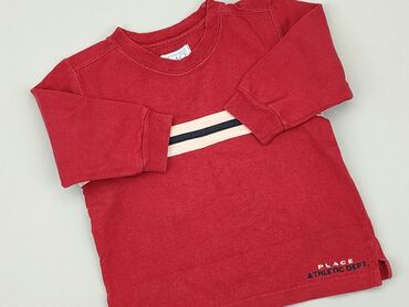 max mara kombinezon: Sweatshirt, 12-18 months, condition - Good