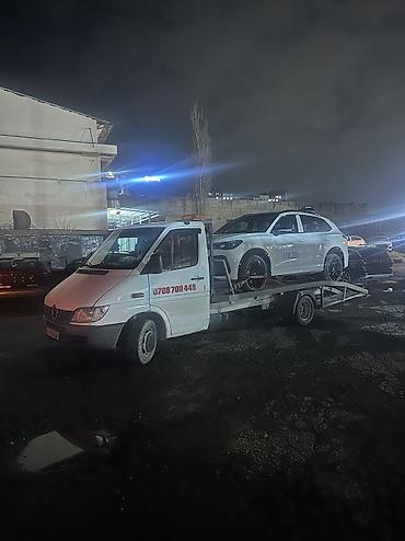 suv: С лебедкой, С ломаной платформой, С жёсткой сцепкой — 1