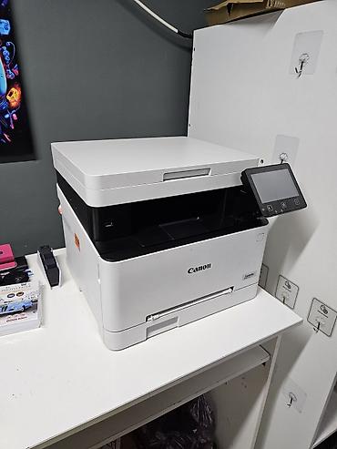 Принтеры: МФУ Canon i-SENSYS (лазерный цветной) - Тип: многофункциональное — 1