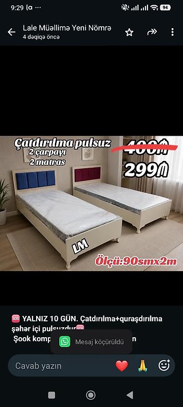 🆘️ *YALNIZ 10 GÜN. Çatdırılma+quraşdırılma şəhər içi pulsuzdur🆘️*