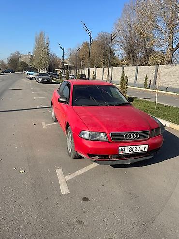 audi 4: Audi A4: 1996 г., 1.8 л, Автомат, Бензин, Седан — 1