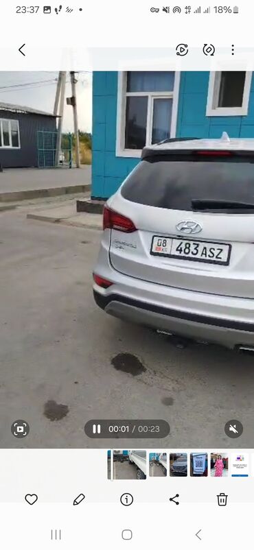 топливный фильтр санта фе 2.2 дизель: Серебристый кроссовер Hyundai Santa Fe, модель 8 годов выпуска