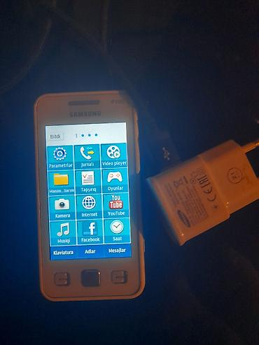 sade telefon zengleri: Samsung < 2 GB Memory Capacity, rəng - Ağ, İki sim kartlı — 1