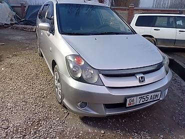 Honda: Honda Stream: 2004 г., Минивэн — 16