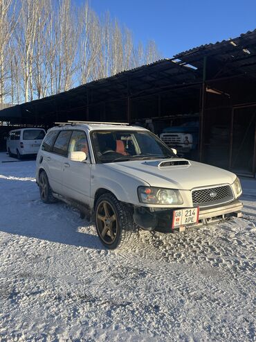 Subaru: Subaru Forester: 2003 г., 2 л, Автомат, Газ, Кроссовер