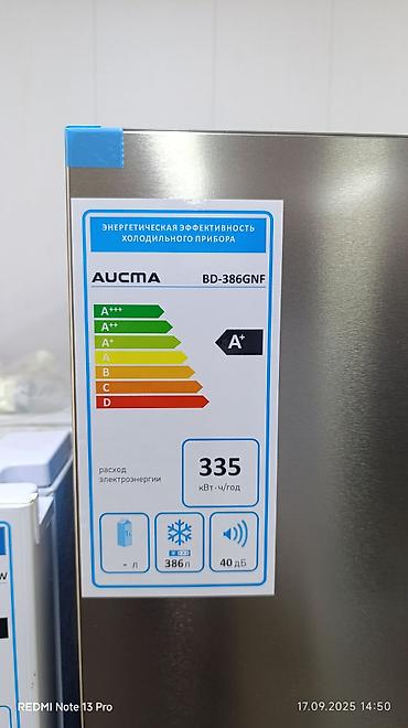 Морозильники: Морозильник, Новый, Бесплатная доставка — 17