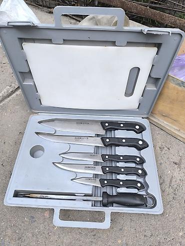Набор кухонных ножей KOCH MESSER в пластиковом кейсе с разделочной at lalafo.kg Набор кухонных ножей KOCH MESSER в пластиковом кейсе с разделочной