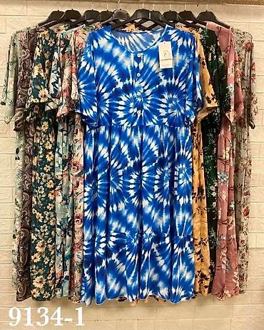 max mara leisure: Haljina za punije XL 2XL 3XL 3000 dinara ML Duga letnja haljina sa — 3