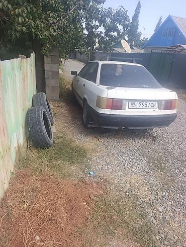 сидения ауди с 4: Audi 80: 1987 г., 1.8 л, Механика, Бензин, Седан — 7
