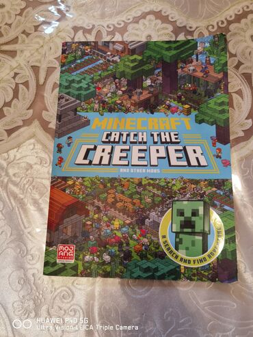 мурас спорт: Продаю оригинальную книгу Minecraft из США, состояние хорошее (все на
