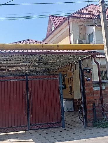 Все для дома и сада: Продаётся частный дом с благоустроенным двором. Основные особенности — 6