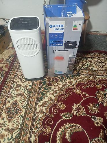 Переносной кондиционер VITEK NONE VT-9990 Описание и функции: -