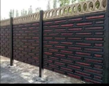 Бетонные еврозаборы: КАРА БАЛТА. Бетонные секционные заборы с установкой - Панельные — 2