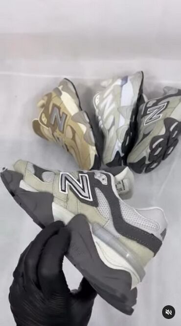 Women's Sneakers and athletic shoes: New balance 9060 patike

Novo
Brojevi 36 do 40

fb moja Kupovina 1 — 10