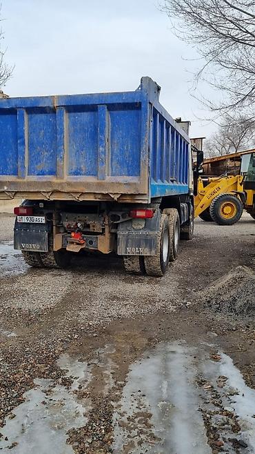 Грузовики: Грузовик, Volvo, Стандарт, 7 т — 8