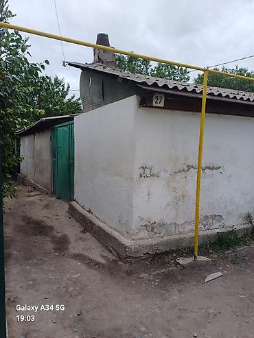 Полки для вещей и одежды: Полка для вещей и одежды, Дерево — 26