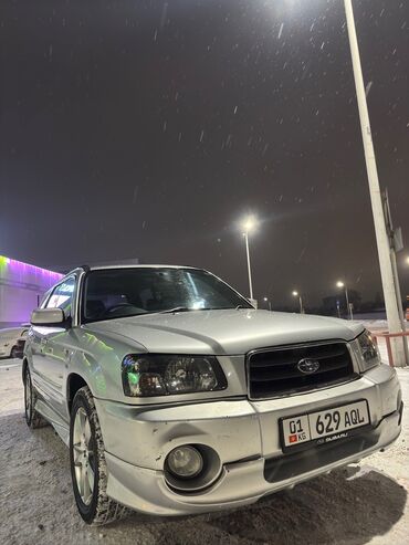 странный машина: Subaru Forester: 2003 г., 2 л, Автомат, Бензин, Кроссовер