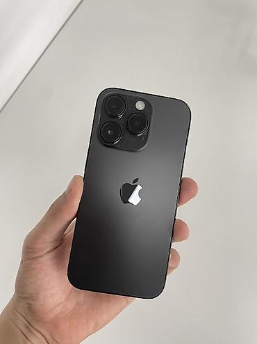 IPhone 14 Pro В идеальном состоянии Корея Память-256 Гб Состояние