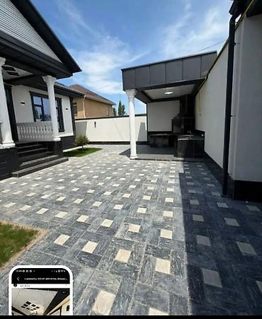 4 комнаты, 135 м², 4 соток, Бишкек, Арча-Бешик ж/м