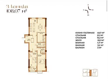донецкий: 3 комнаты, 108 м², 8 мкр Элитка, 15 этаж, ПСО (под самоотделку) — 2
