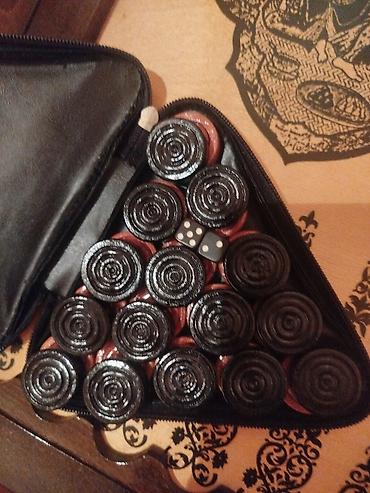 nerd: Açar sözlər: Nard, backgammon, Azərbaycan istehsalı, suvenir dəst — 4