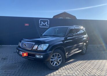 Lexus: Lexus LX: 2005 г., 4.7 л, Автомат, Газ, Внедорожник