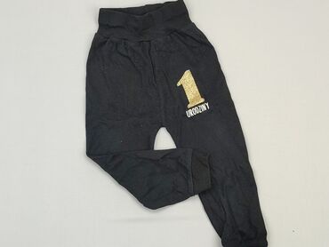 czarne spodnie z zamkami na nogawkach: Спортивні штани, 1,5-2 р., 92, стан - Дуже гарний