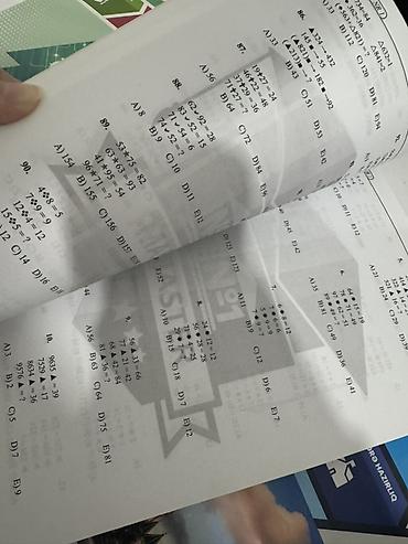 array informatika: MASTER NR 1 Tədris Mərkəzi – hazırlıq vəsaitləri dəsti Məhsul: 3 ədəd — 4