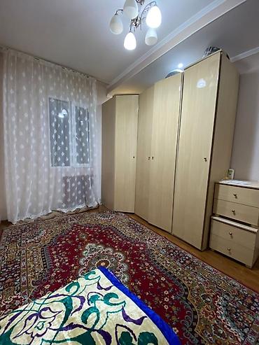 ковер бу токмок: Ковер Б/у, 300 * 200 — 3