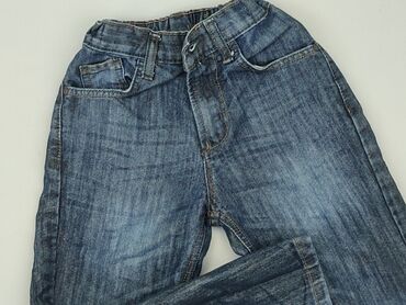 eobuwie trampki big star dziecięce: Jeans, 8 years, 128, condition - Good