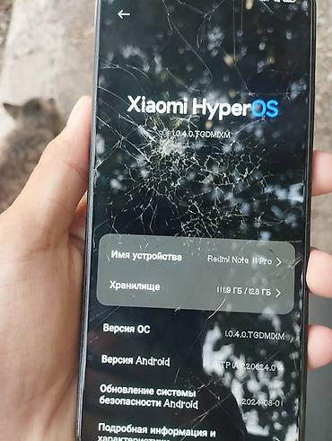 прошивка nintendo switch oled: Смартфон Redmi Note 11 Pro (модель 2201116TG) - Экран с вырезом под — 4
