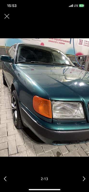 аудио 100: Audi 100: 1991 г., 2.8 л, Механика, Бензин, Внедорожник