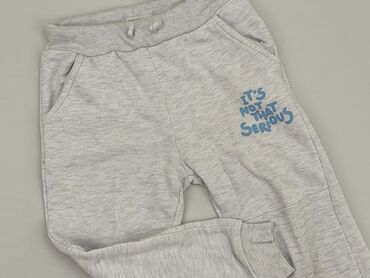 decathlon buty sportowe chłopięce: Sweatpants, SinSay, 4-5 years, 104/110, condition - Good