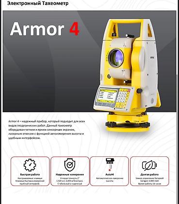 телефон х2: Тахеометр STEC AROMR 4 новый Аккумулятор Батареи 2шт Зарядное — 2