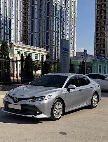 камри 50 2.5 коробка: Toyota Camry: 2018 г., 2.5 л, Автомат, Бензин, Седан — 2