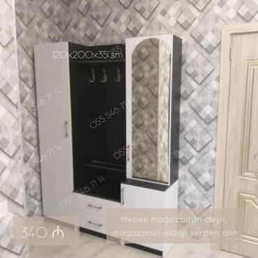 шкаф железный офисный: Новый, 2 двери Прямой шкаф, Шкаф в прихожей